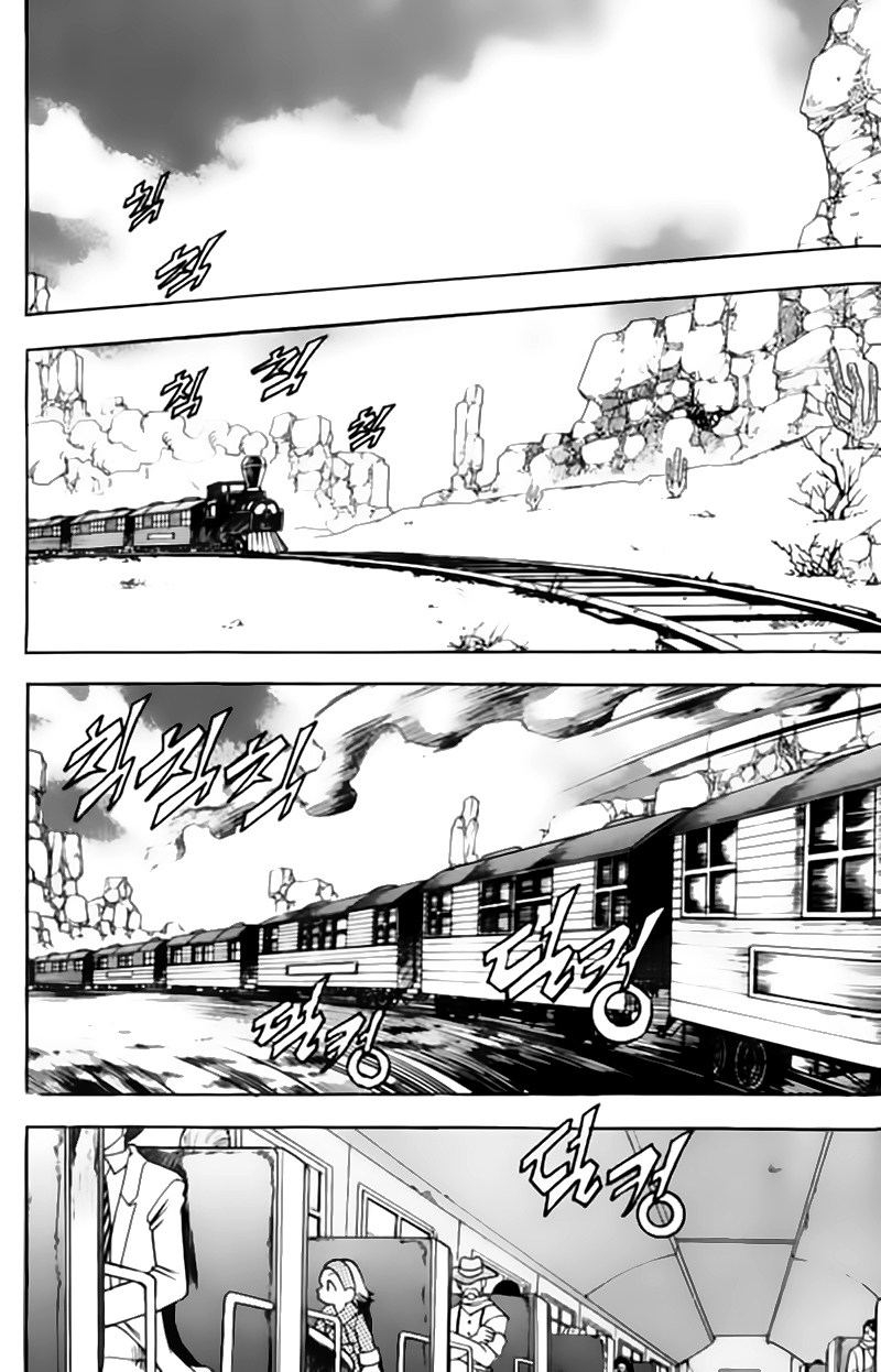 Western Shotgun - Chương 87 - Trang 2