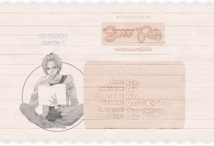 Bạn Gái 3D - Chương 11 - Trang 1