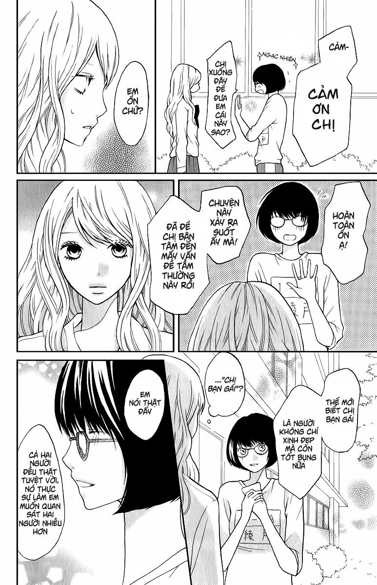 Bạn Gái 3D - Chương 12 - Trang 16
