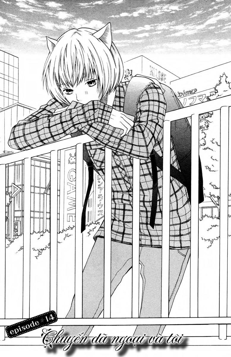 Bạn Gái 3D - Chương 14 - Trang 2
