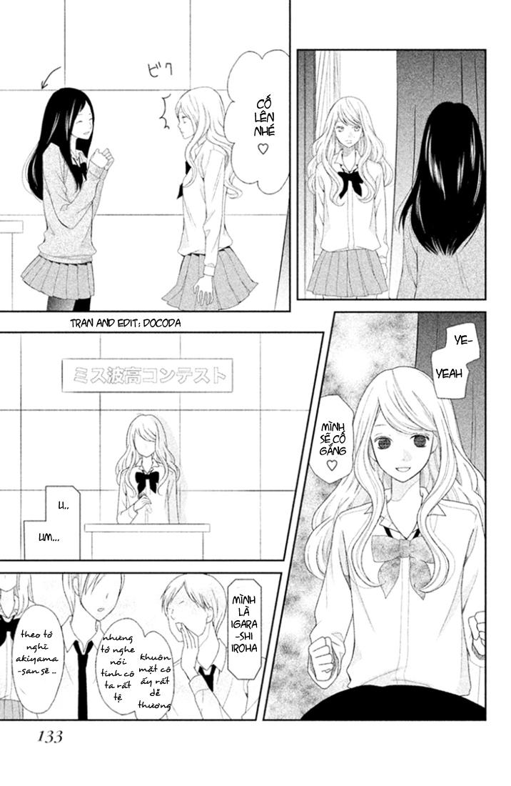 Bạn Gái 3D - Chương 27 - Trang 17