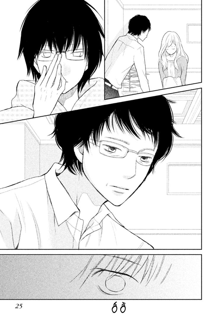 Bạn Gái 3D - Chương 28 - Trang 26