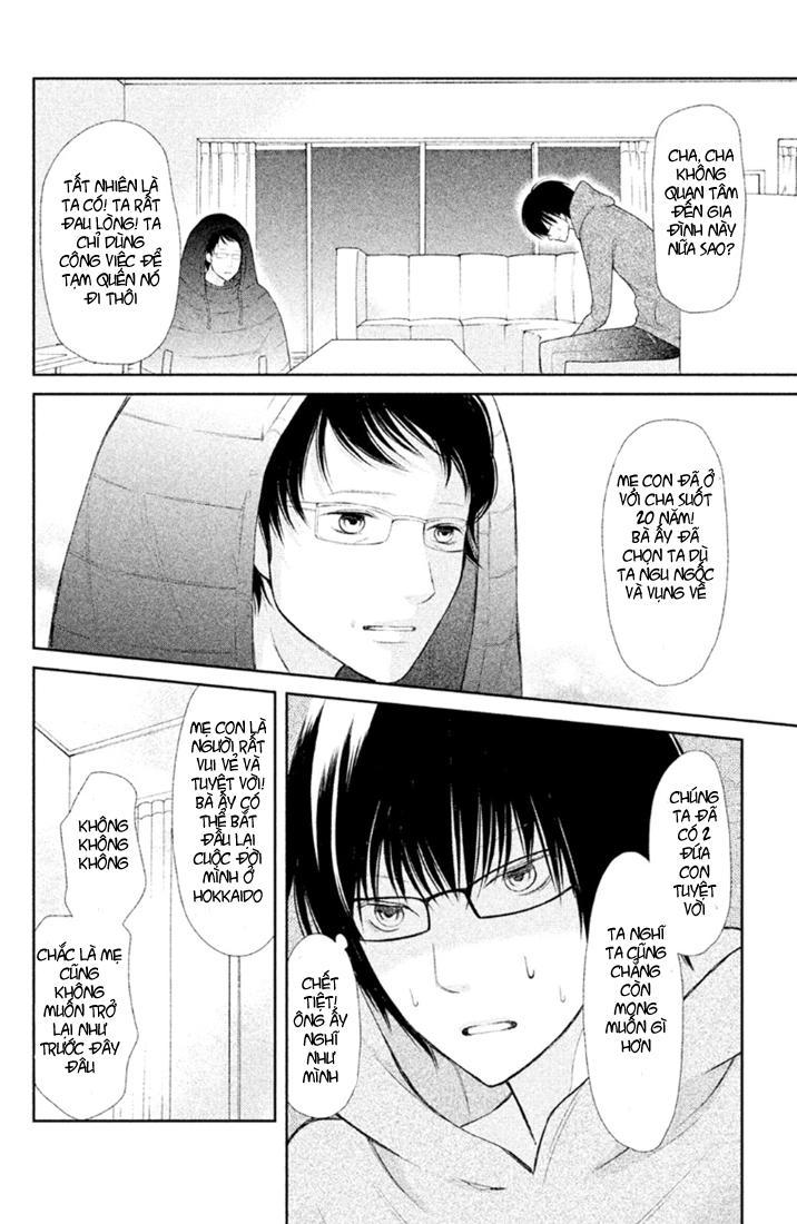 Bạn Gái 3D - Chương 29 - Trang 11