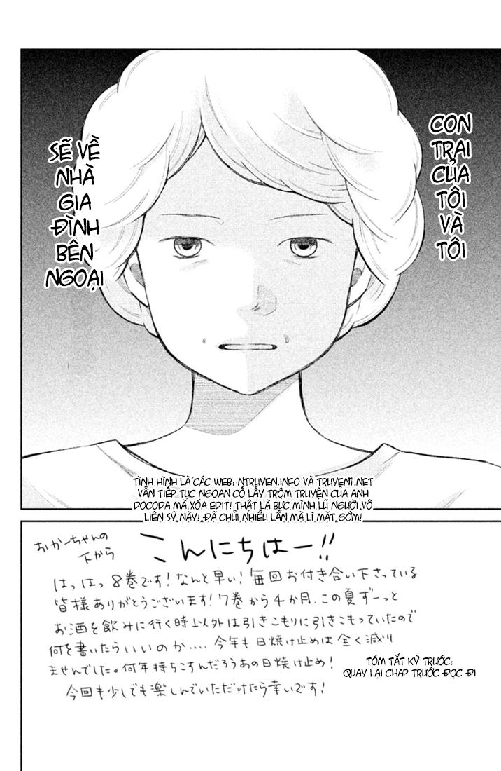 Bạn Gái 3D - Chương 29 - Trang 3