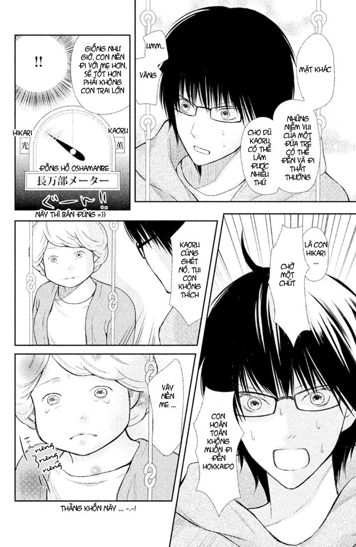 Bạn Gái 3D - Chương 29 - Trang 23