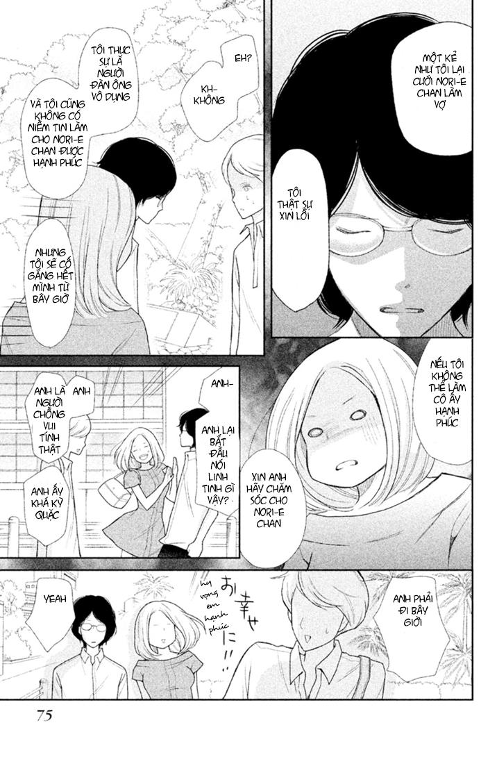 Bạn Gái 3D - Chương 29 - Trang 32