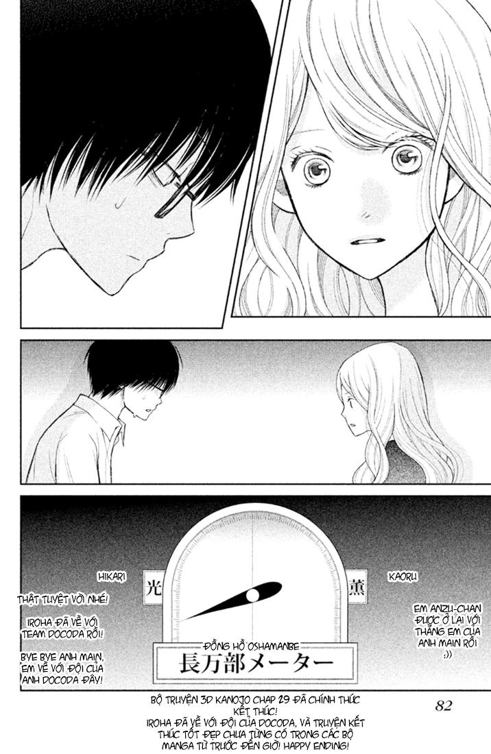Bạn Gái 3D - Chương 29 - Trang 39