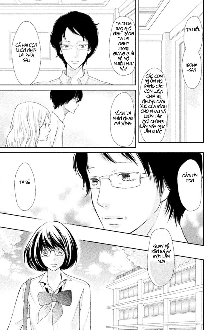 Bạn Gái 3D - Chương 31 - Trang 26