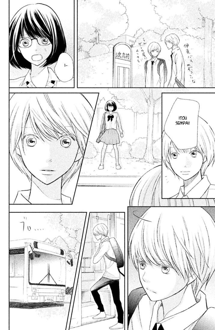 Bạn Gái 3D - Chương 31 - Trang 27