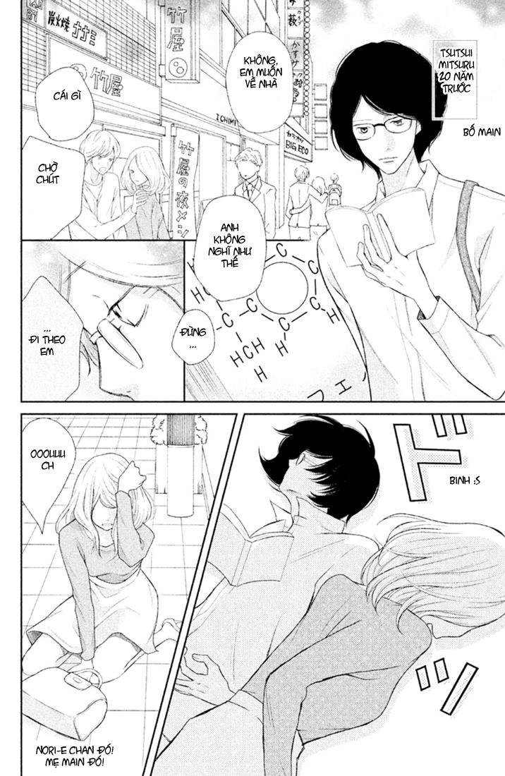 Bạn Gái 3D - Chương 31 - Trang 7