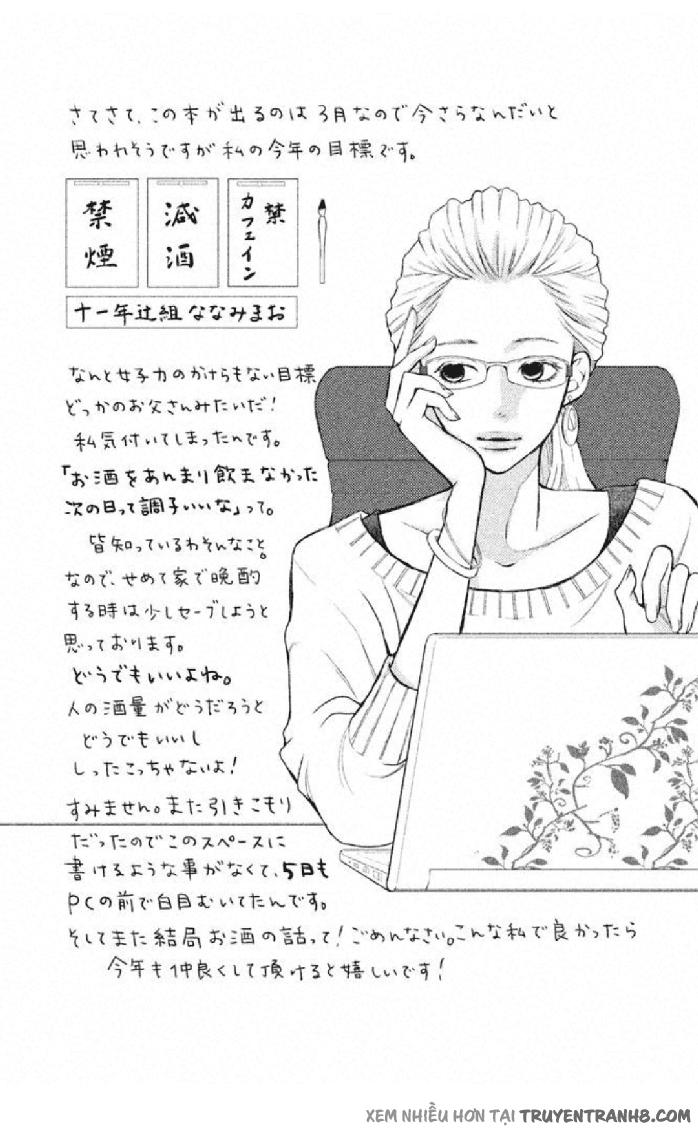 Bạn Gái 3D - Chương 35 - Trang 40