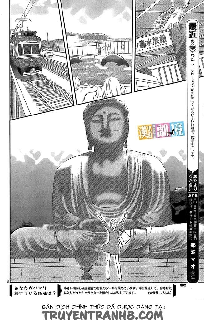 Bạn Gái 3D - Chương 39 - Trang 10