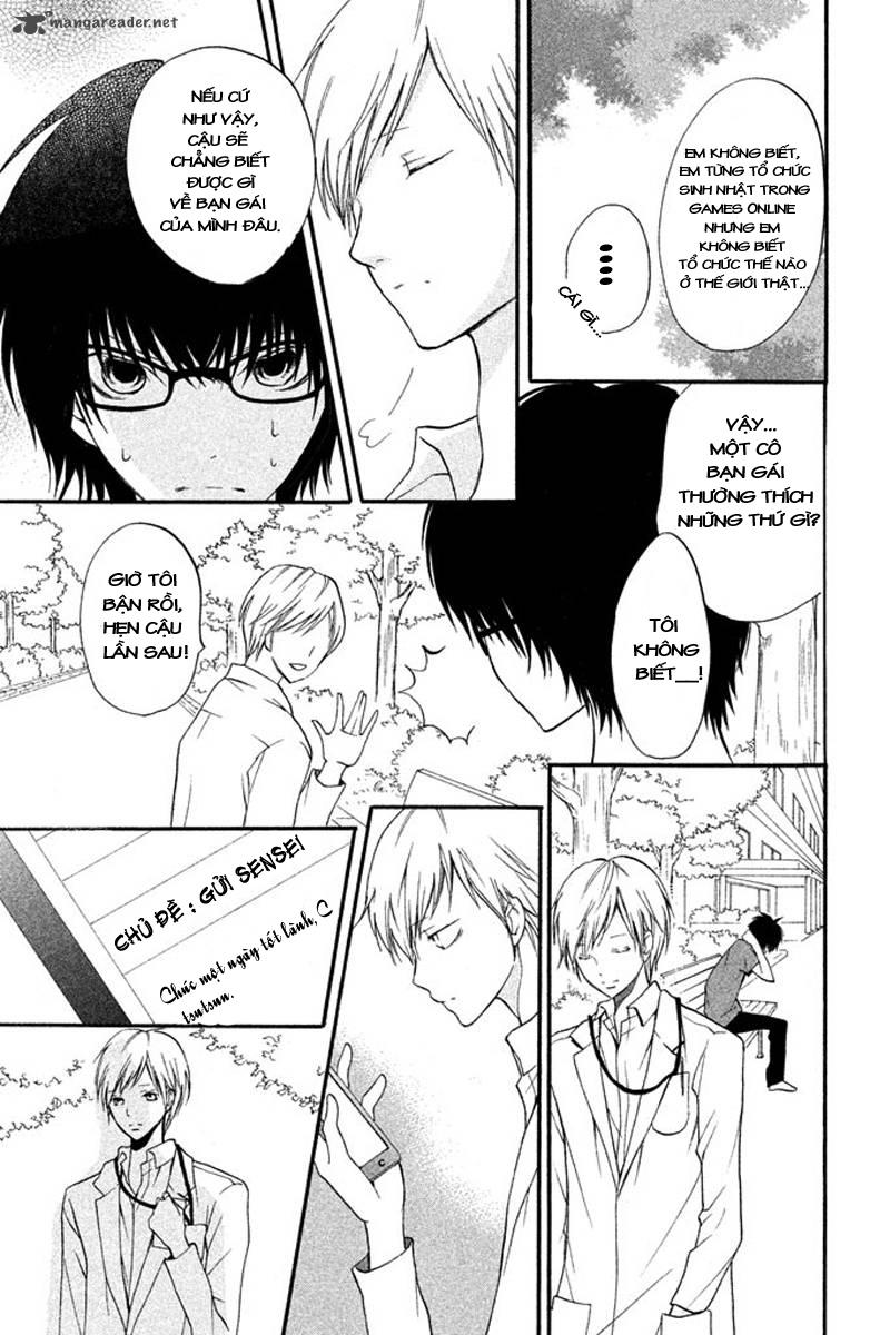 Bạn Gái 3D - Chương 4 - Trang 12
