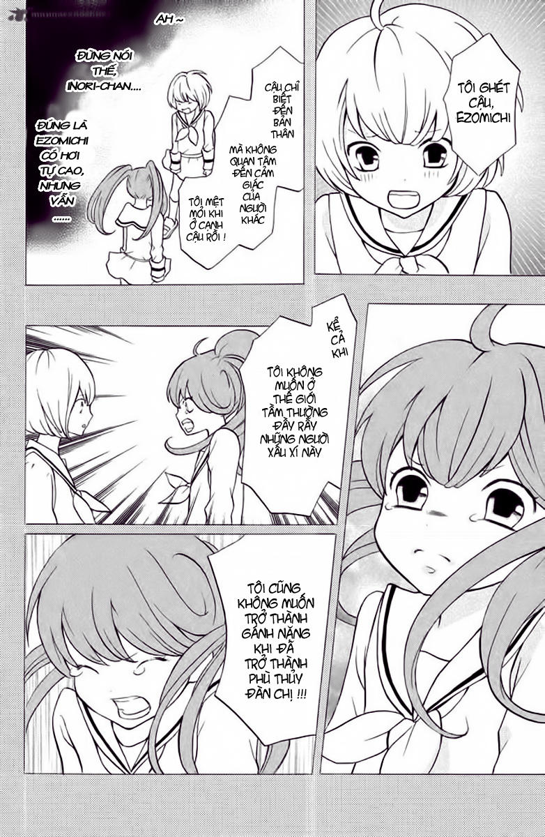 Bạn Gái 3D - Chương 4 - Trang 5