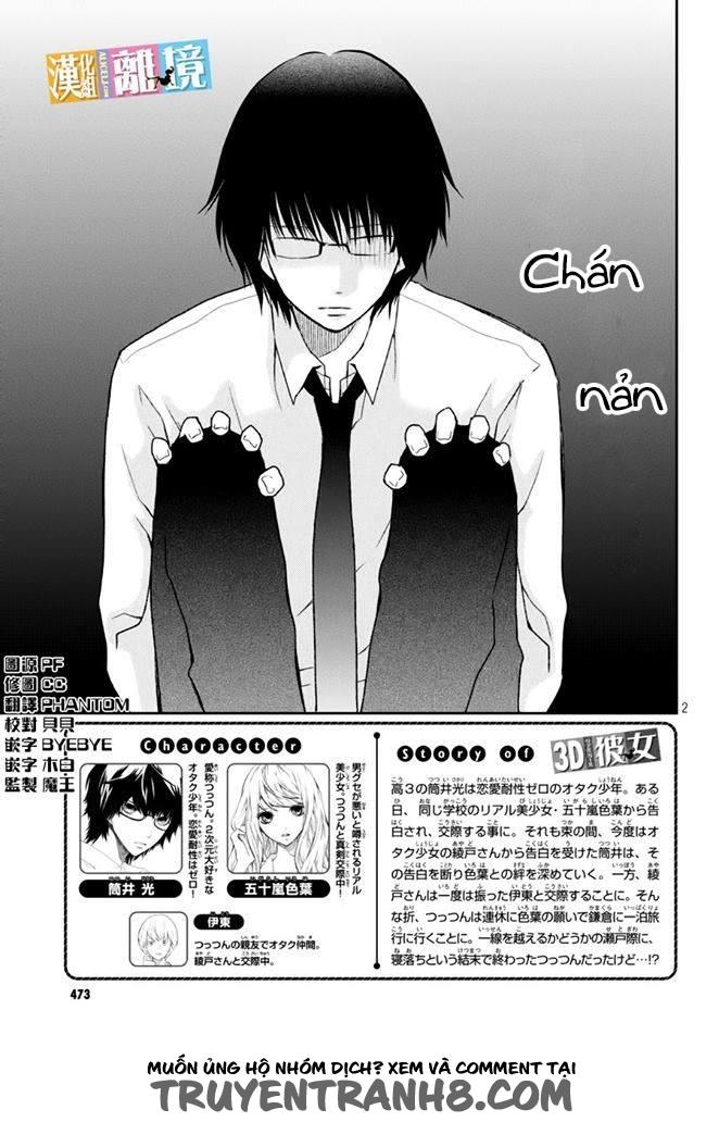 Bạn Gái 3D - Chương 40 - Trang 5