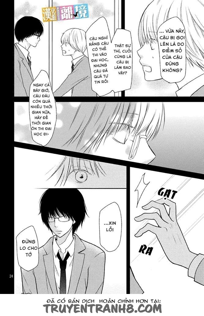 Bạn Gái 3D - Chương 41 - Trang 26