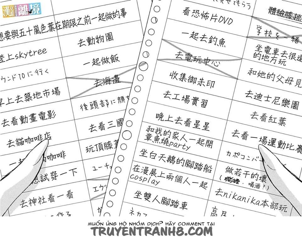 Bạn Gái 3D - Chương 41 - Trang 32