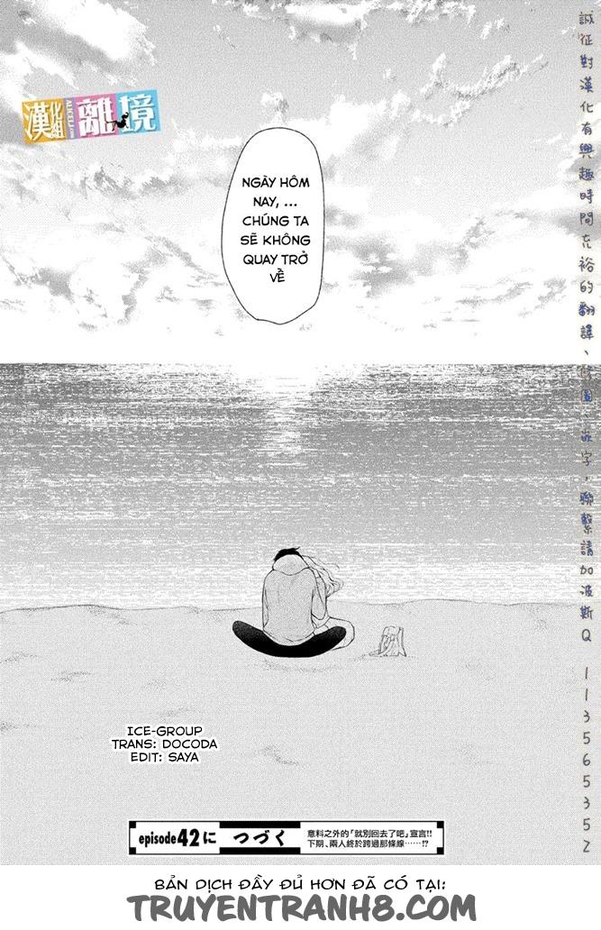 Bạn Gái 3D - Chương 41 - Trang 39