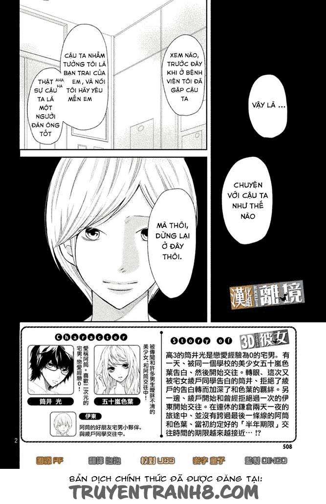 Bạn Gái 3D - Chương 44 - Trang 4