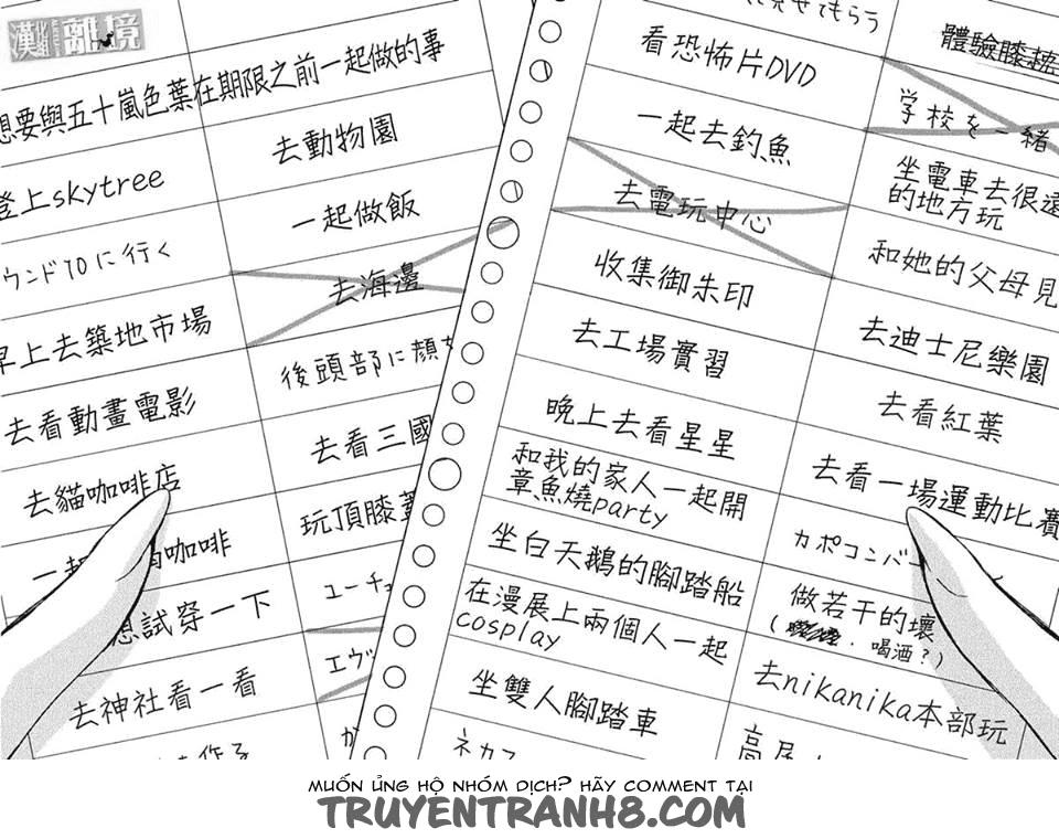 Bạn Gái 3D - Chương 44 - Trang 32