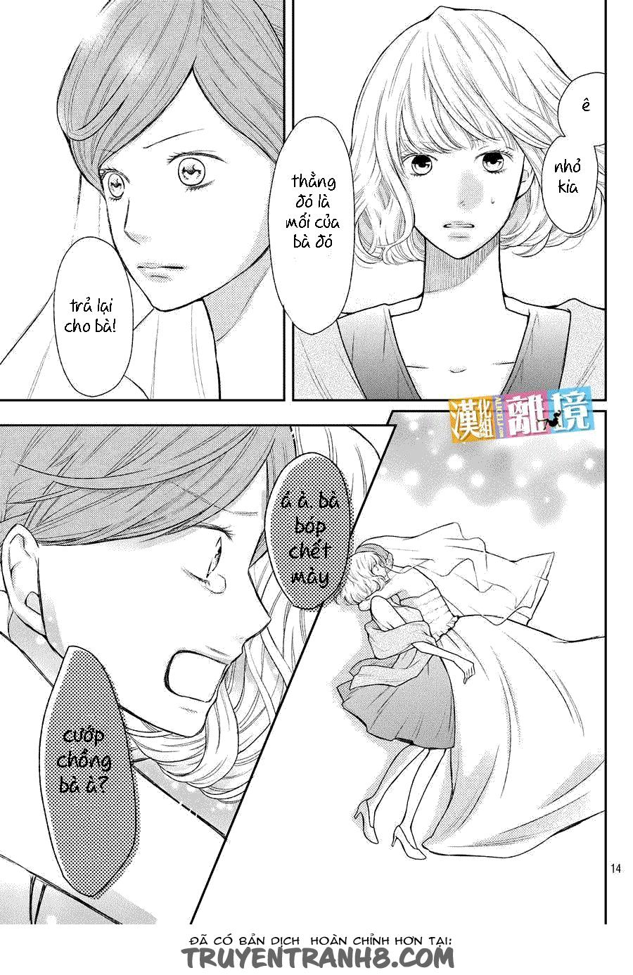 Bạn Gái 3D - Chương 46.5 - Trang 22