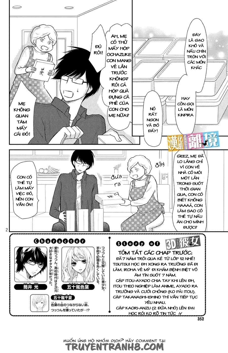 Bạn Gái 3D - Chương 46 - Trang 4