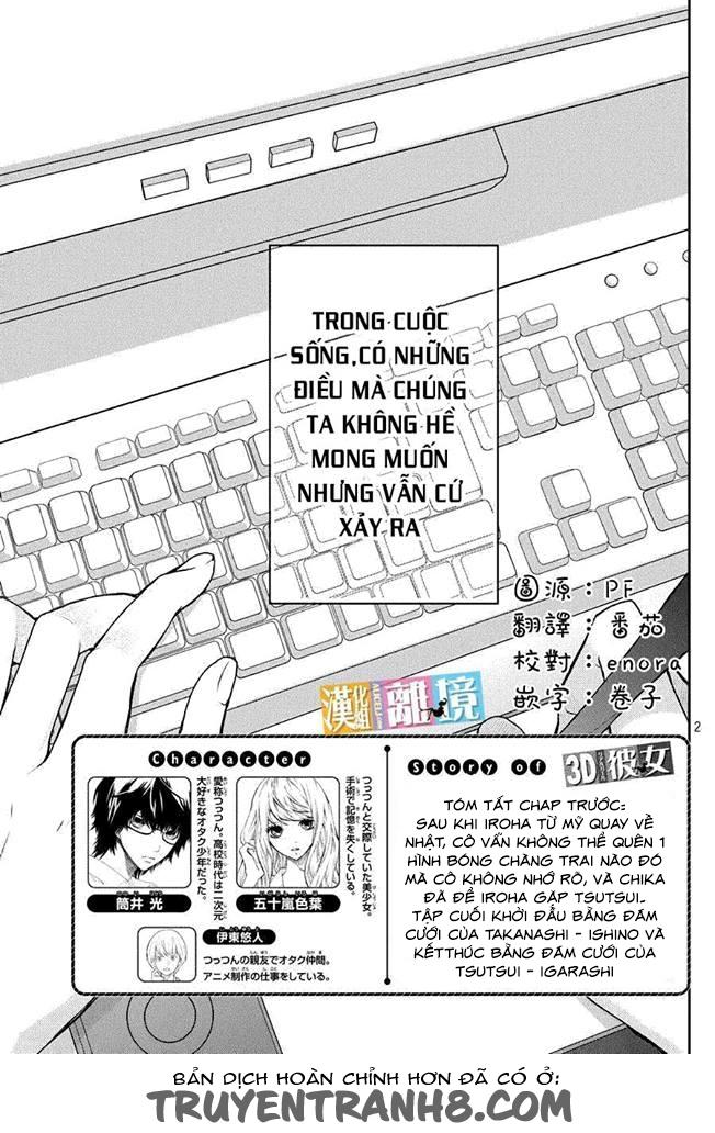 Bạn Gái 3D - Chương 47 - Trang 5