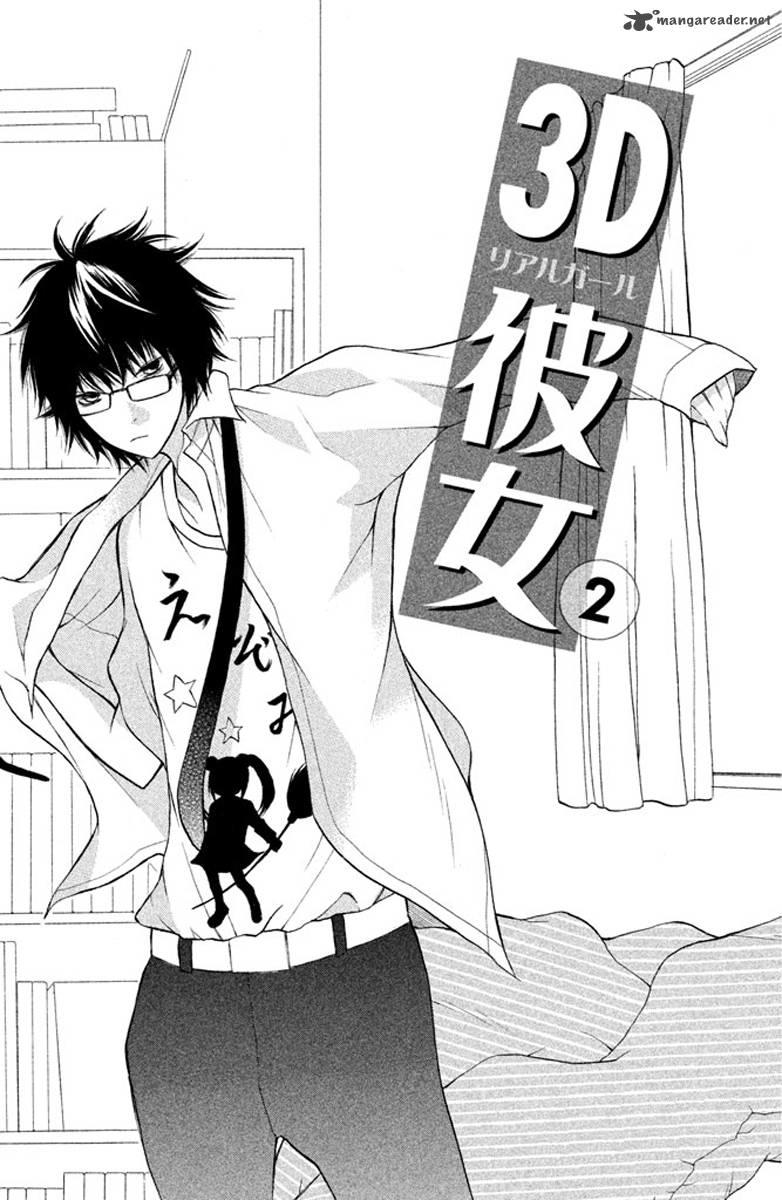 Bạn Gái 3D - Chương 5 - Trang 3