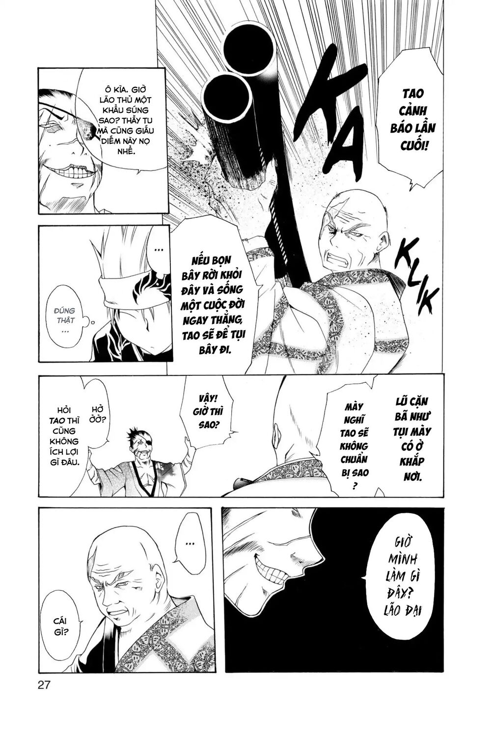 Itsuwaribito Utsuho Azako - Chương 1 - Trang 29