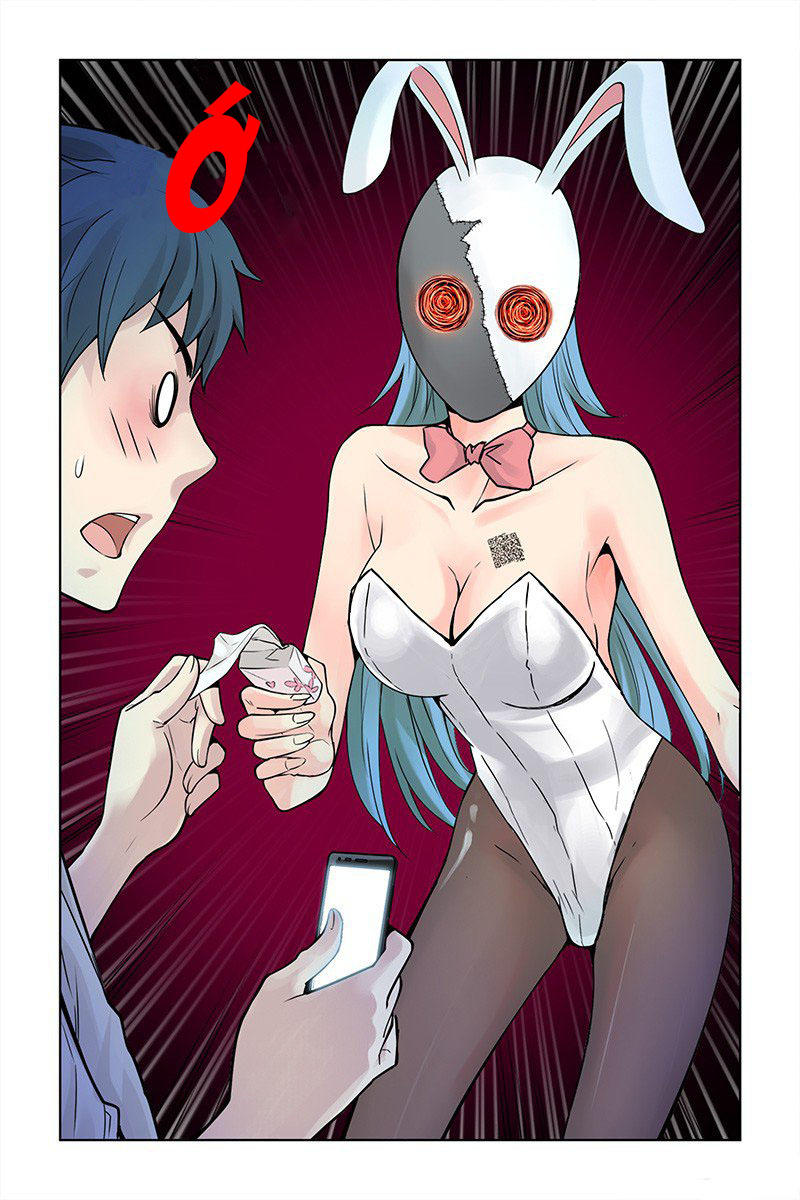 Huyết Sắc Thương Khung - Chương 1 - Trang 8