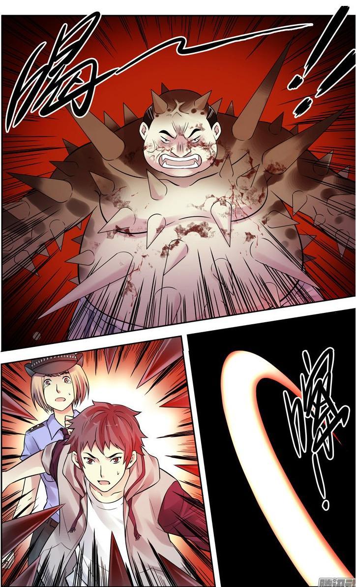 Huyết Sắc Thương Khung - Chương 117 - Trang 4