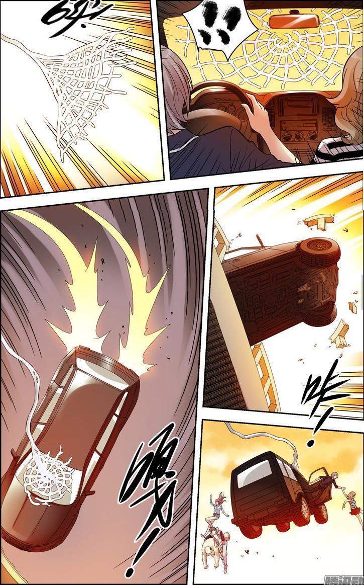 Huyết Sắc Thương Khung - Chương 118 - Trang 3