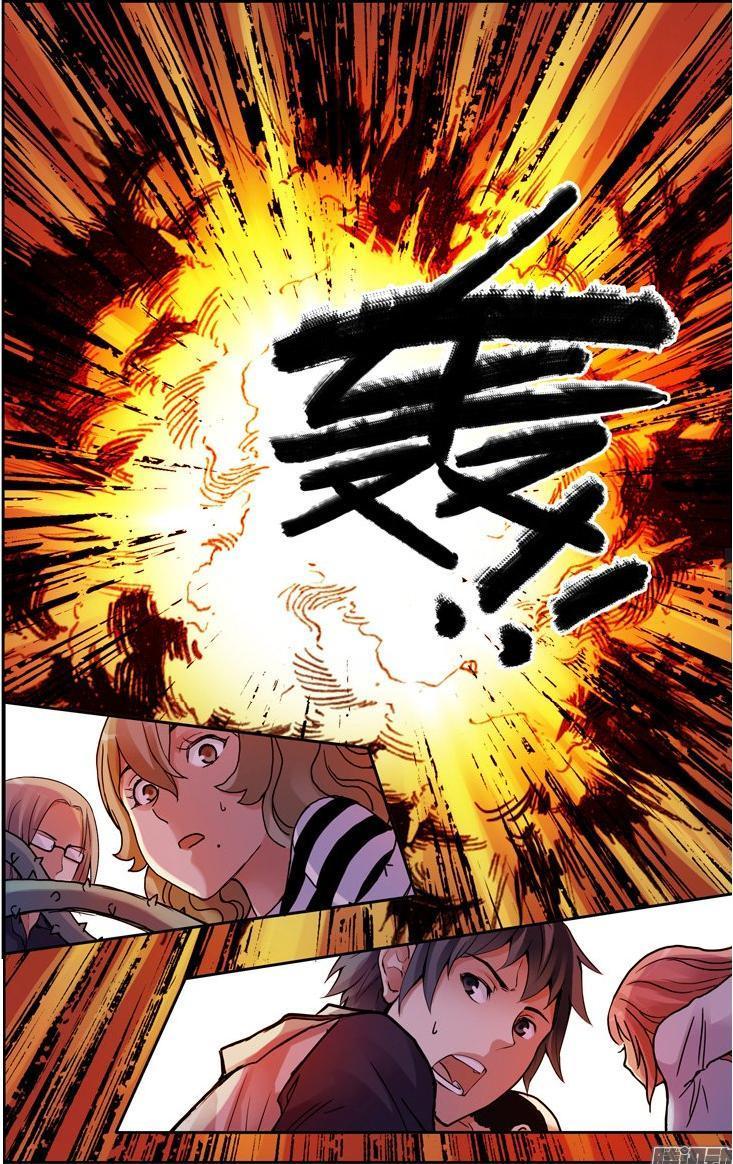 Huyết Sắc Thương Khung - Chương 118 - Trang 4