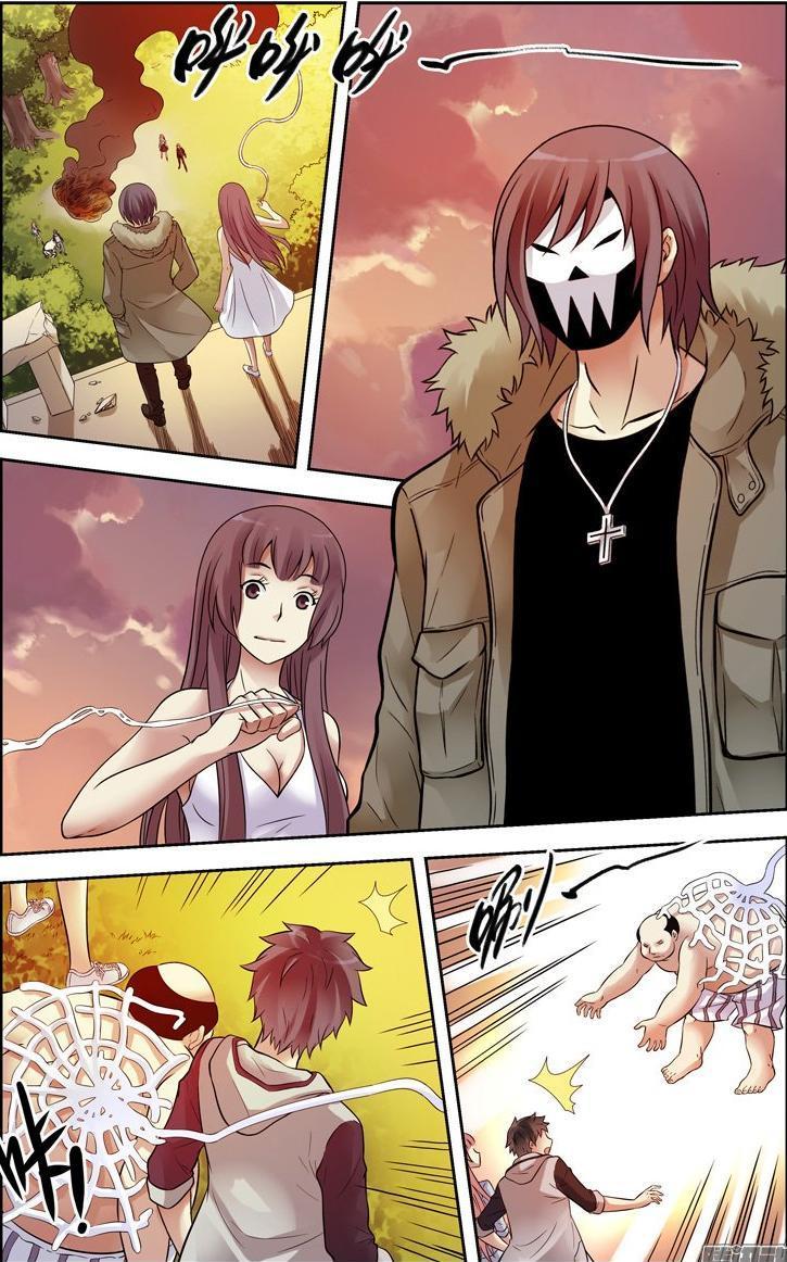 Huyết Sắc Thương Khung - Chương 118 - Trang 5