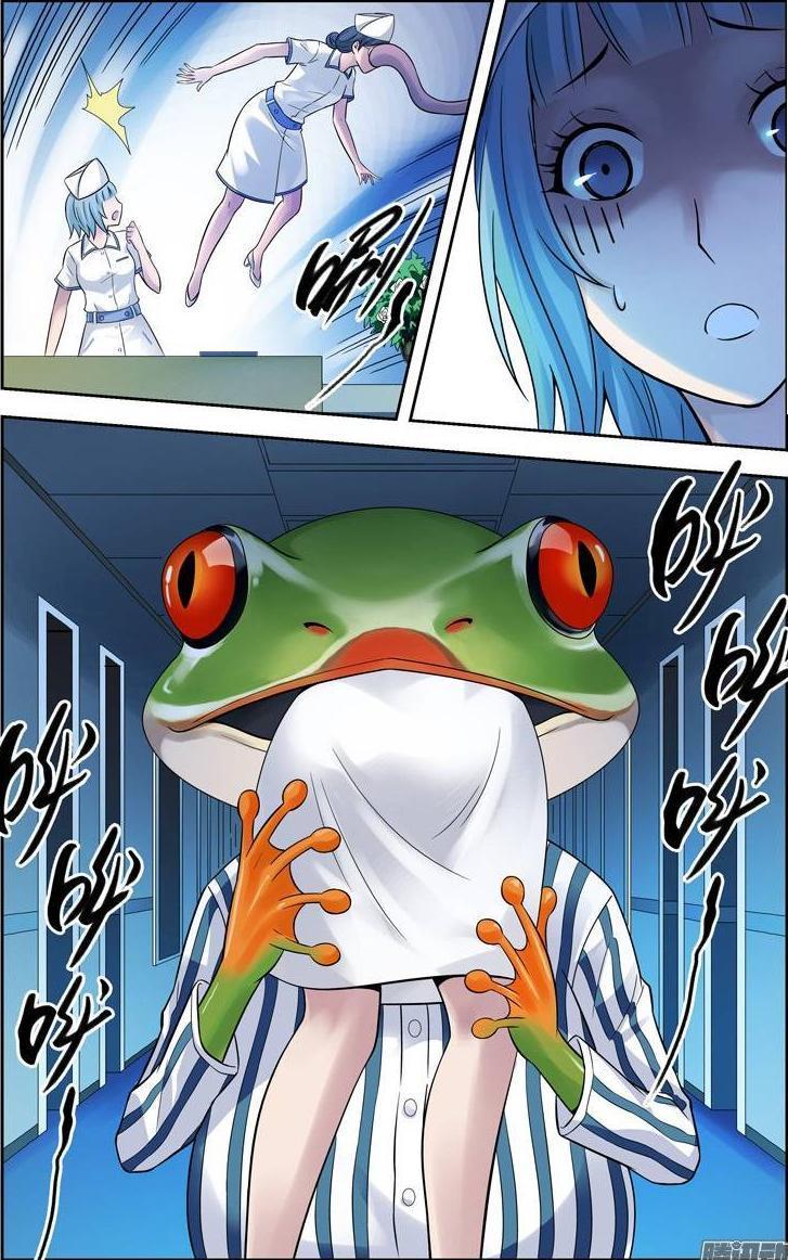 Huyết Sắc Thương Khung - Chương 120 - Trang 10