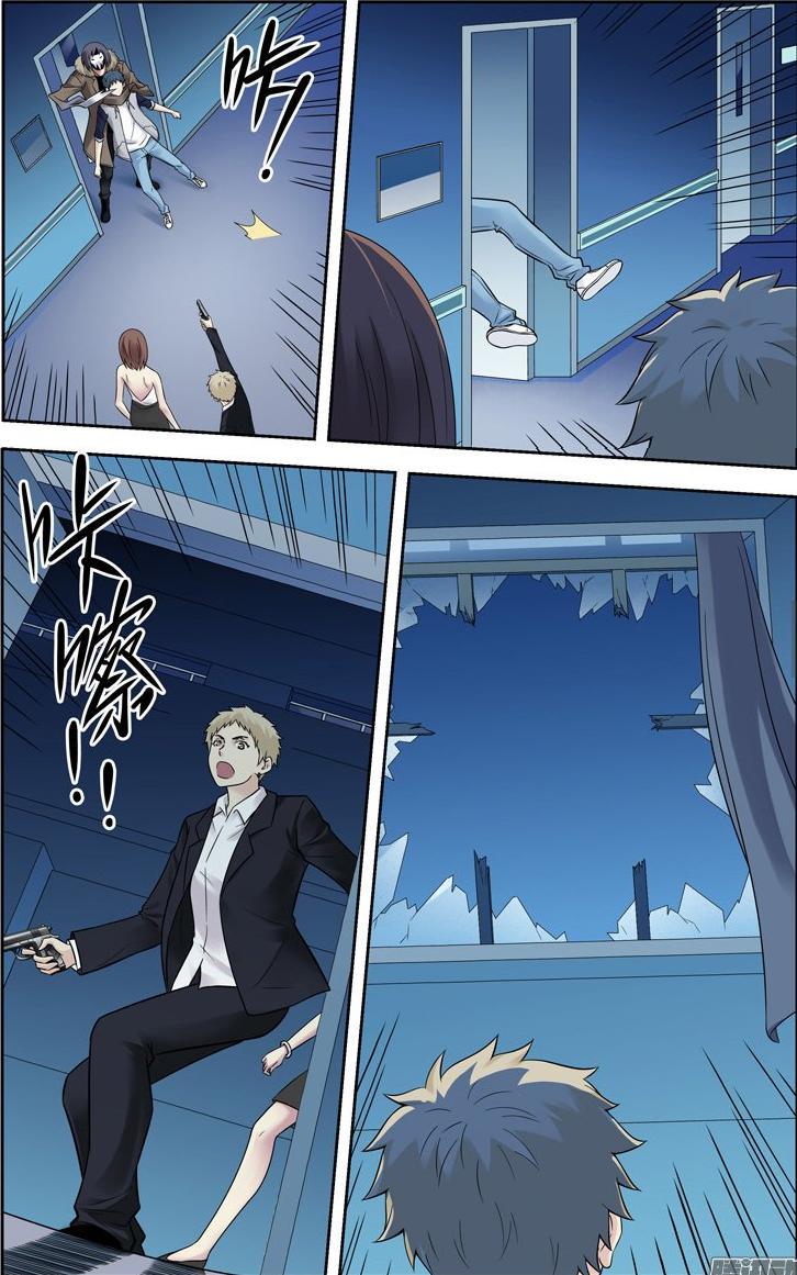 Huyết Sắc Thương Khung - Chương 121 - Trang 8