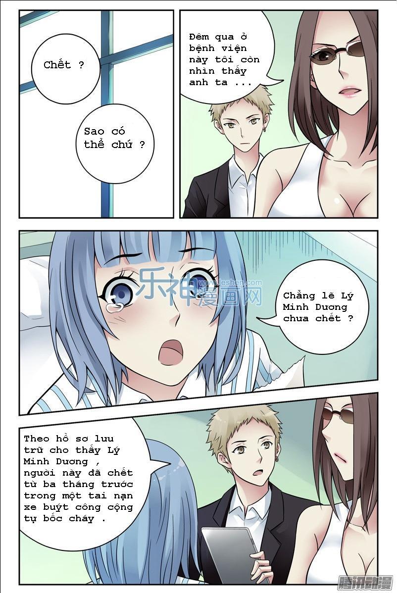 Huyết Sắc Thương Khung - Chương 123 - Trang 3