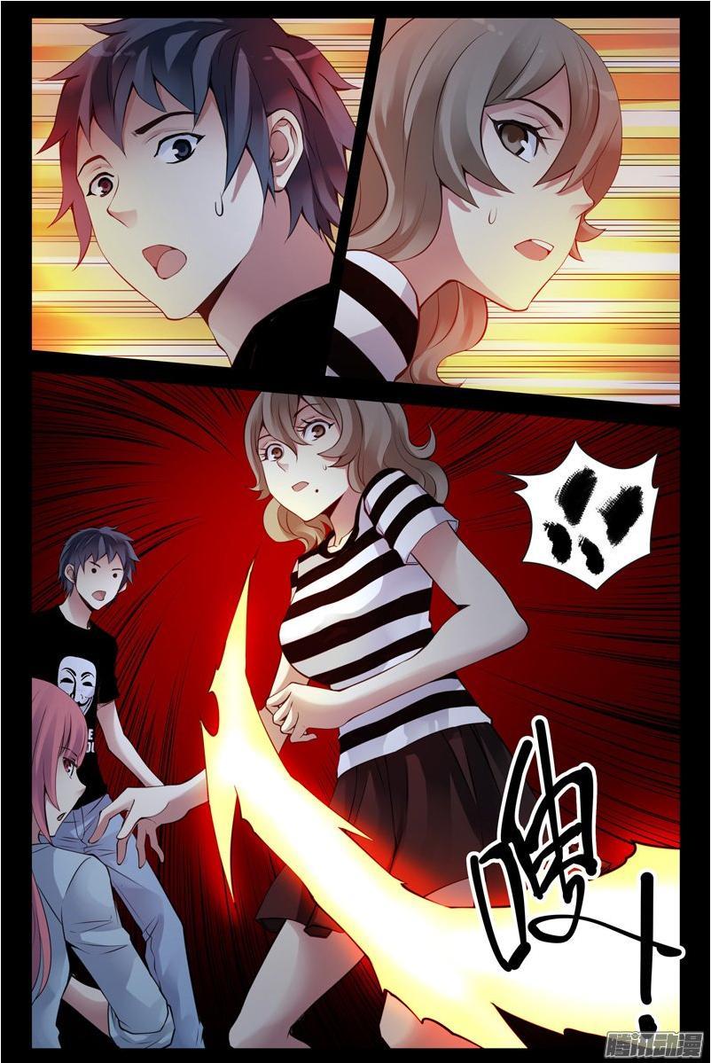 Huyết Sắc Thương Khung - Chương 127 - Trang 10