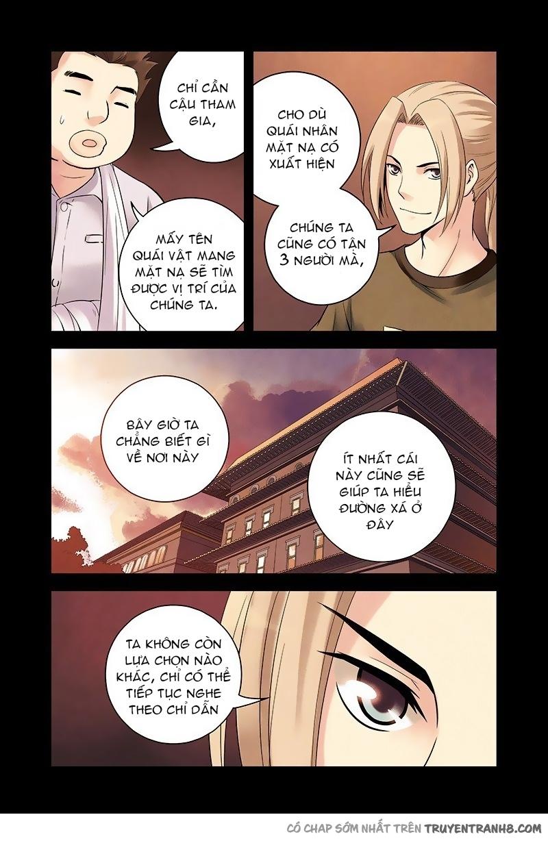 Huyết Sắc Thương Khung - Chương 13 - Trang 5