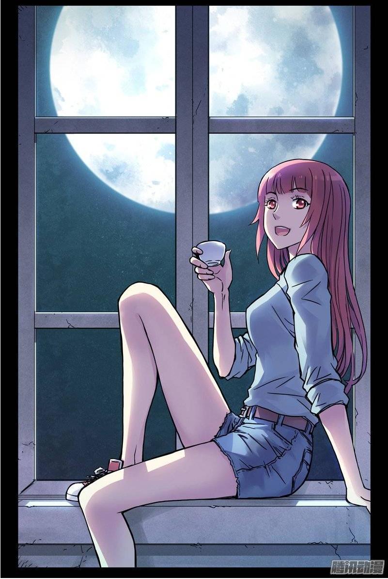 Huyết Sắc Thương Khung - Chương 147 - Trang 2