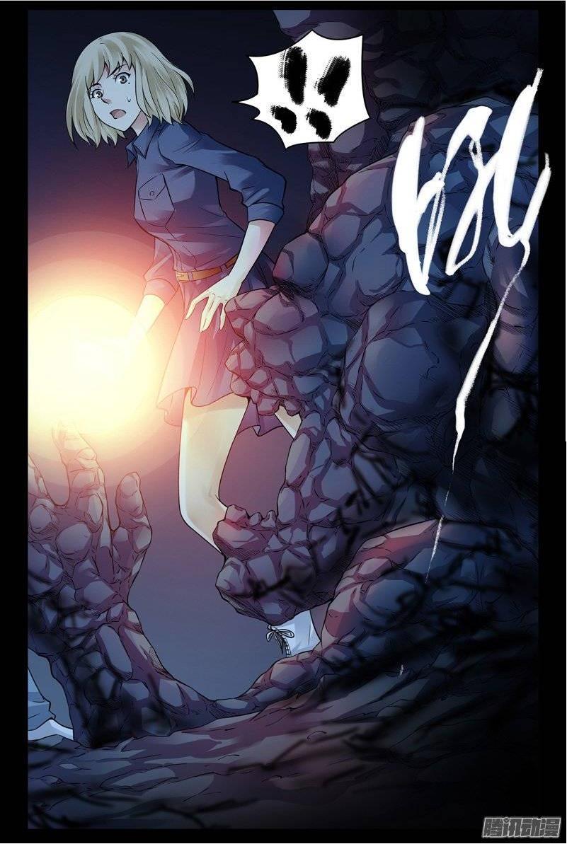 Huyết Sắc Thương Khung - Chương 158 - Trang 10