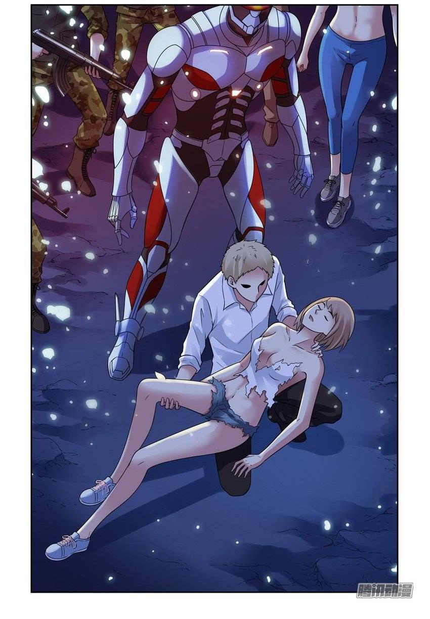 Huyết Sắc Thương Khung - Chương 160 - Trang 11