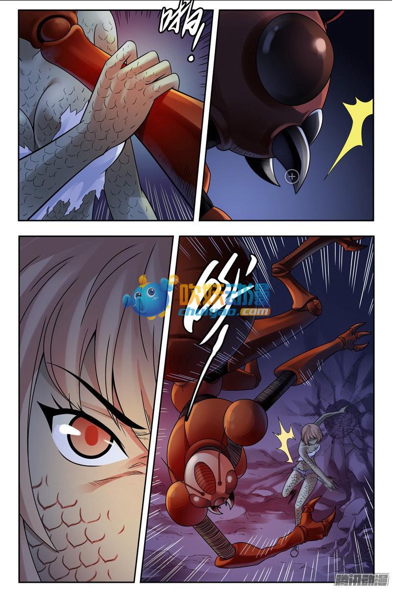 Huyết Sắc Thương Khung - Chương 162 - Trang 11