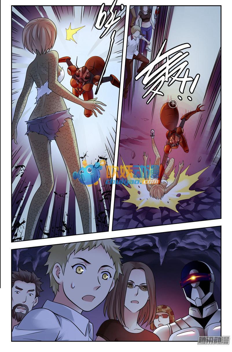 Huyết Sắc Thương Khung - Chương 162 - Trang 9