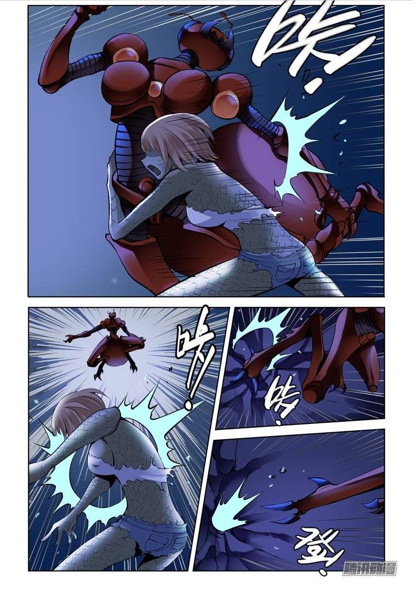 Huyết Sắc Thương Khung - Chương 163 - Trang 5