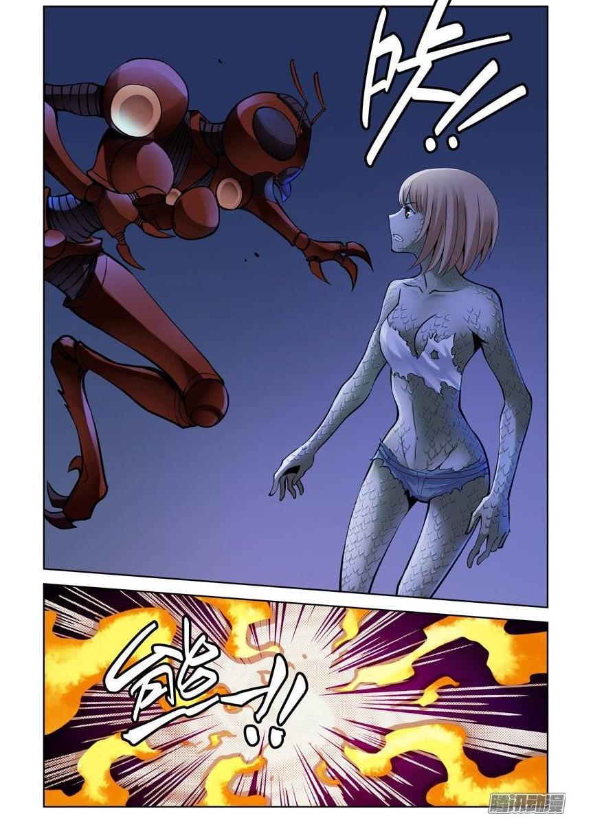 Huyết Sắc Thương Khung - Chương 163 - Trang 6