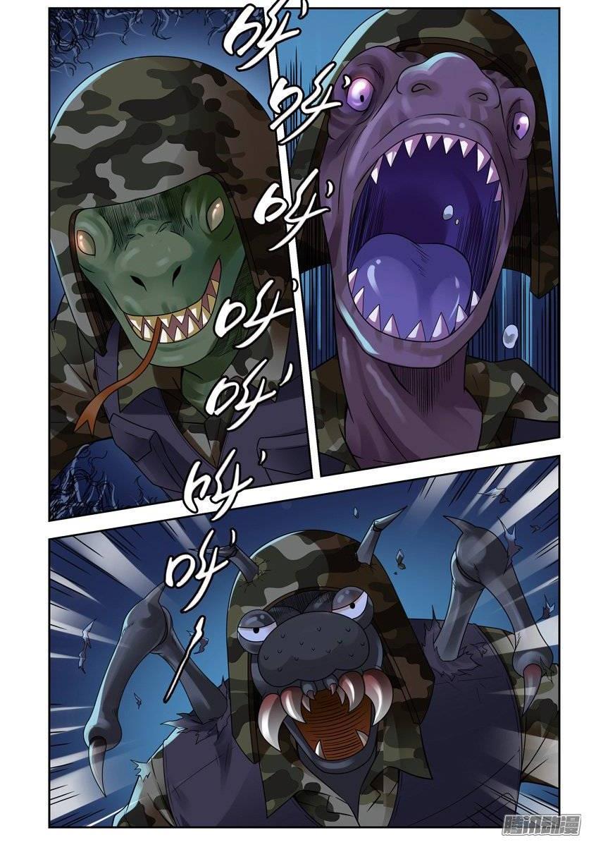 Huyết Sắc Thương Khung - Chương 164 - Trang 2