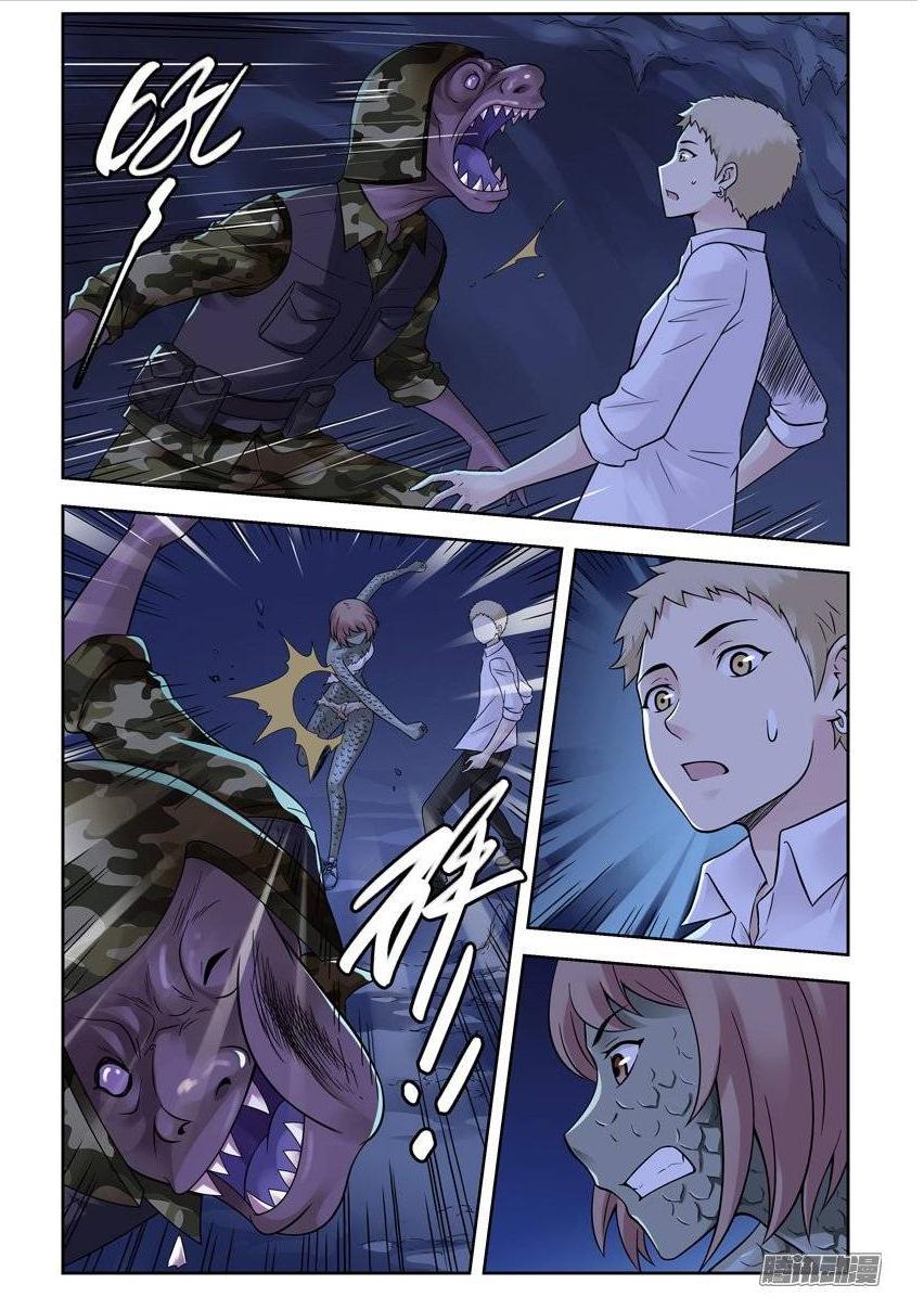 Huyết Sắc Thương Khung - Chương 164 - Trang 3