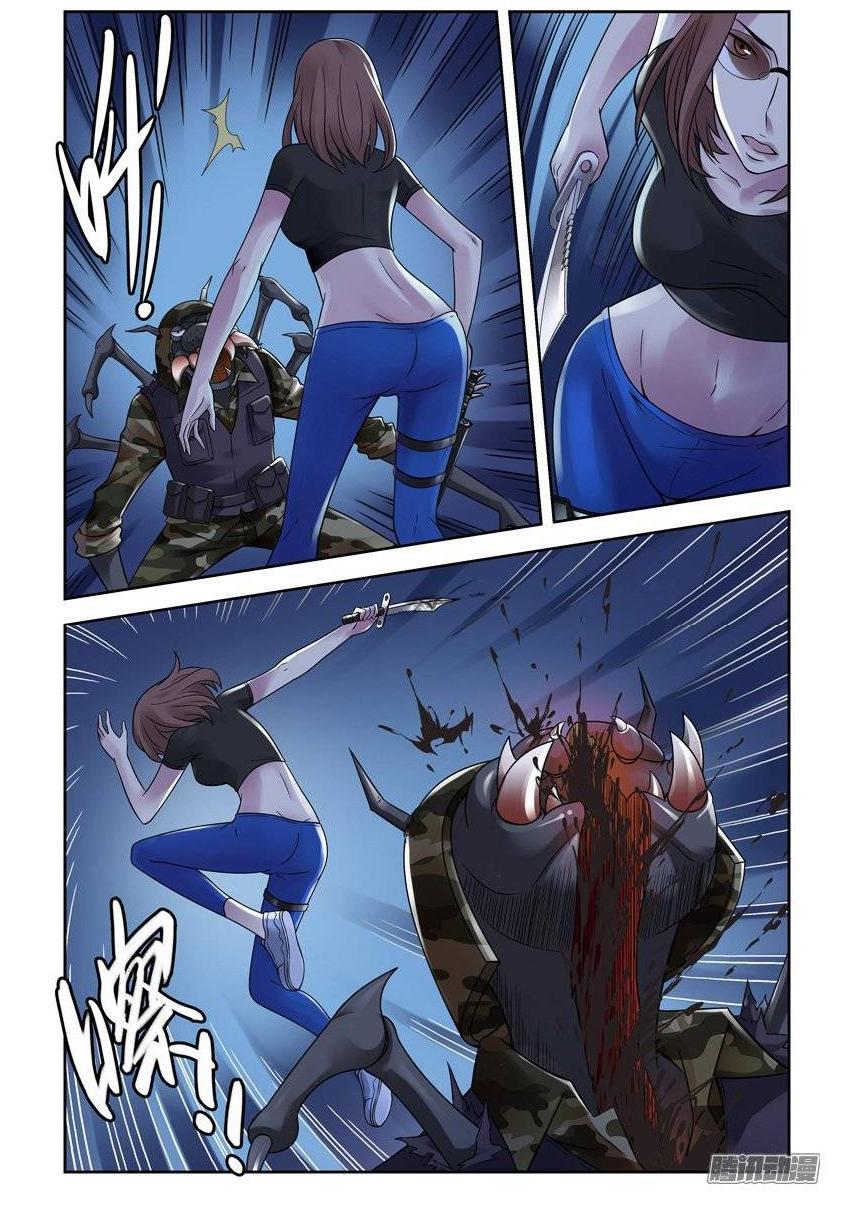 Huyết Sắc Thương Khung - Chương 164 - Trang 4