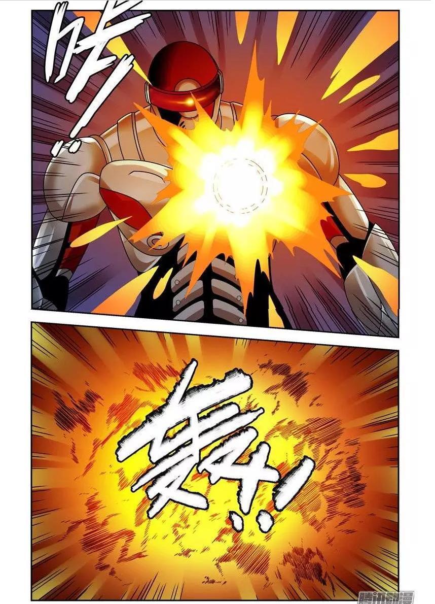 Huyết Sắc Thương Khung - Chương 168 - Trang 8